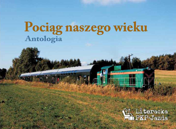 Okładka książki: Pociąg naszego wieku
